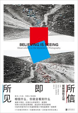 想读所信即所见via 林深Leche🎶 的收藏