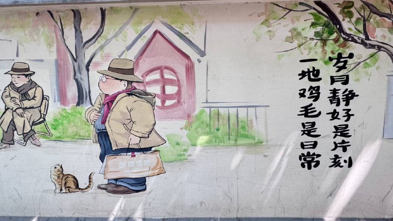 #log说的对