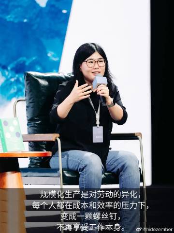 一些日常via Weibo一些日常via Weibo