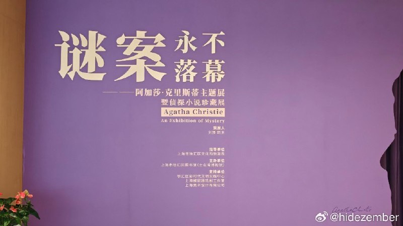 #log今日两展#log今日两展