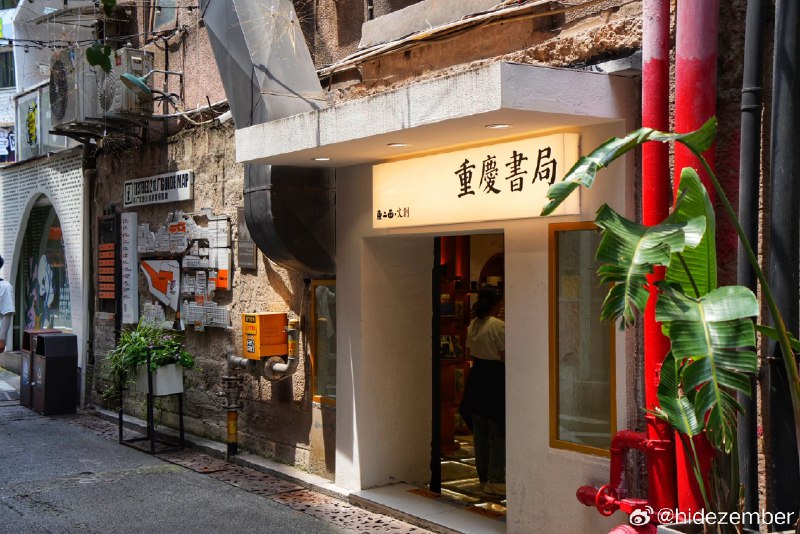 🐣🐶via Weibo🐣🐶via Weibo