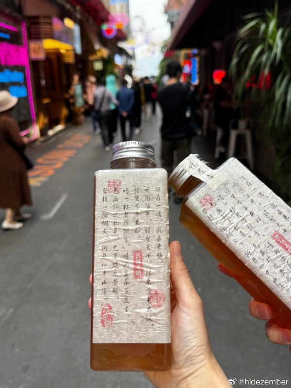 🐣在论文答辩🐶在努力工作想喝奶茶via Weibo