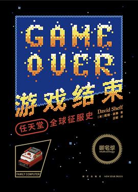 想读游戏结束via 林深Leche🎶 的收藏