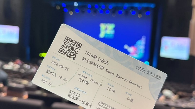 #log凑个热闹