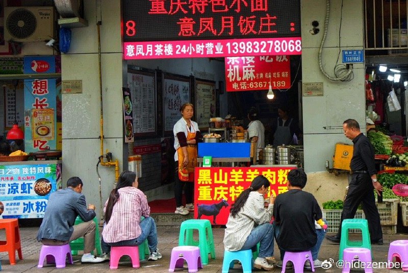 翻了一下微博的小号，以前记录了很多生活日常，包括旅行，以后这里也要多发一点