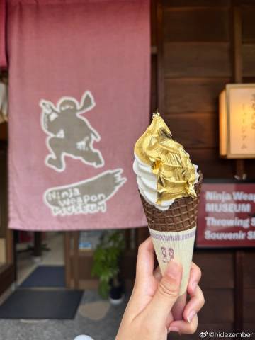 在日本总是被垃圾硬控，买点吃的包装纸得背一天via Weibo