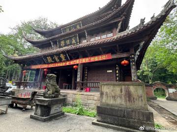 宜宾，僰人悬棺，牌坊，东汉古墓，唐代大佛via Weibo宜宾，僰人悬棺，牌坊，东汉古墓，唐代大佛via Weibo