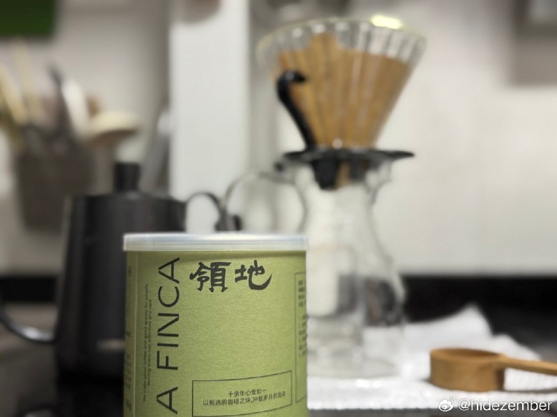 宅，自制咖啡via Weibo宅，自制咖啡via Weibo