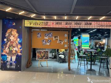 误入了宇宙裂隙，对二次元有了新的认知via Weibo误入了宇宙裂隙，对二次元有了新的认知via Weibo