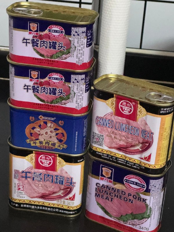 #log过期的午餐肉，来自2022年4月，消失的时间