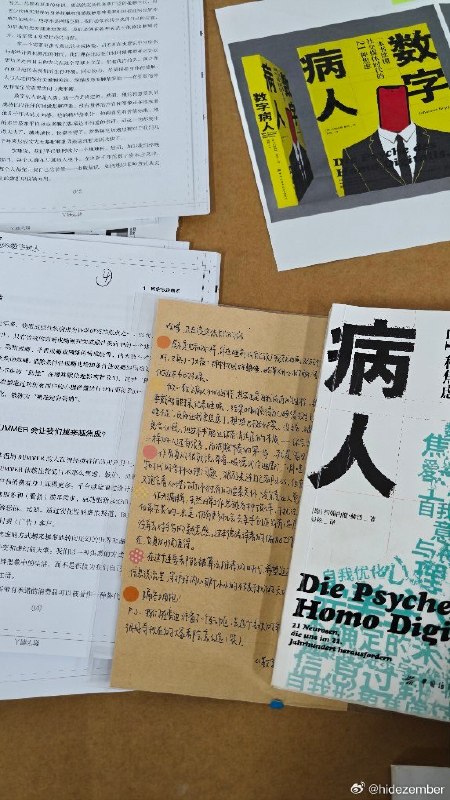 #log今日两展#log今日两展