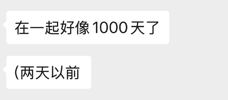 #log有一点上心，但没有很多