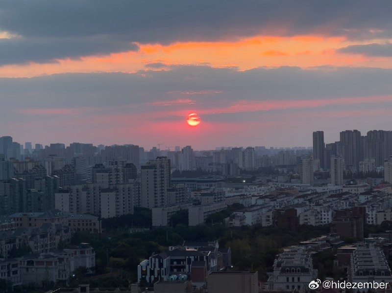 夕阳西下via Weibo