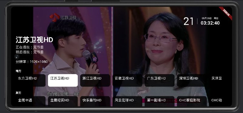 资源分享 - 软件|网站|工具|破解